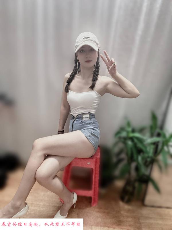 上城温柔甜心妹子 第3张