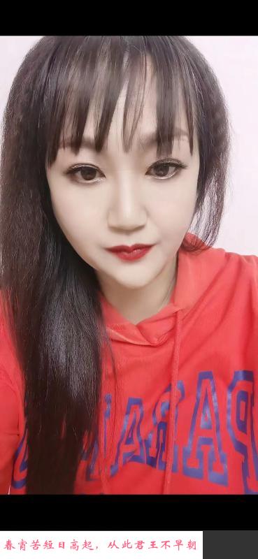 滨海新区塘沽 第1张