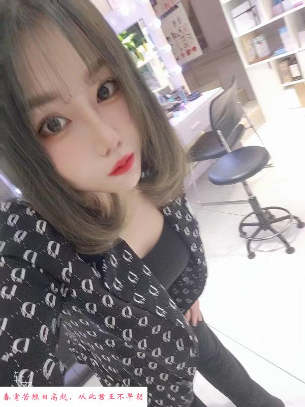 中项妹 第1张