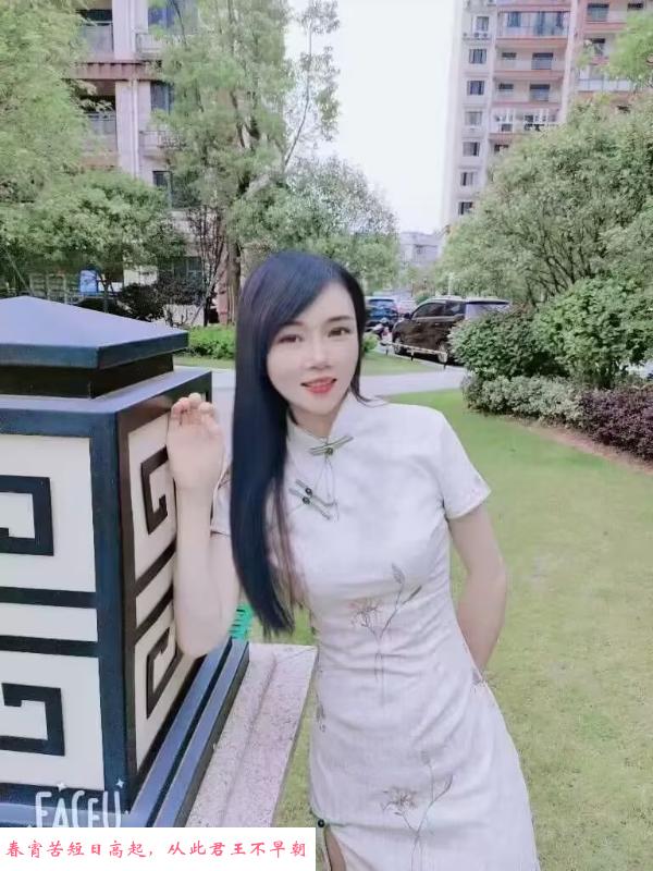 二刷兼职妹 第2张