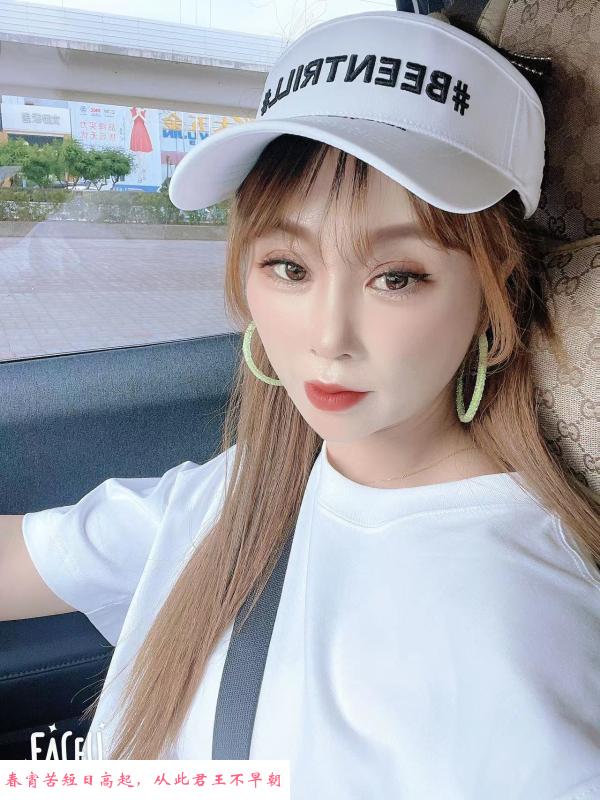 刺激小姐姐 第1张
