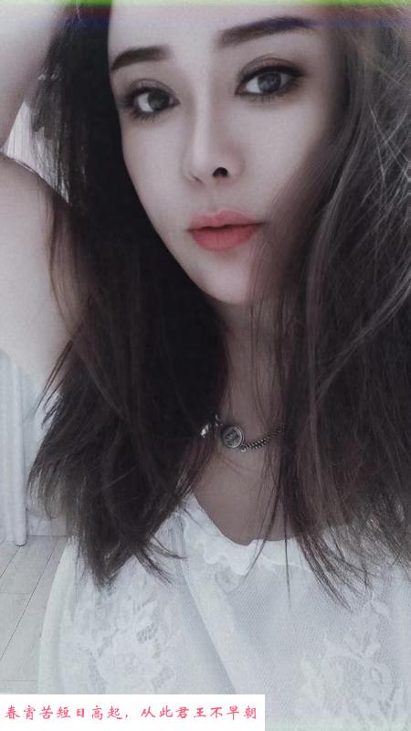 塘沽兼职美少妇 第3张