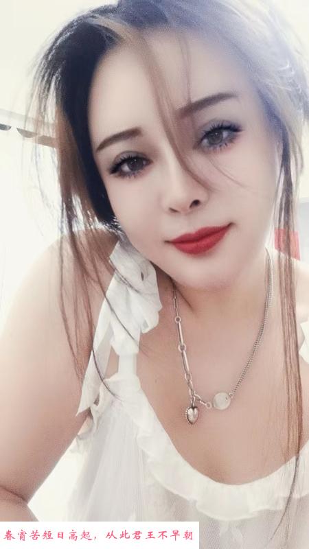 塘沽兼职美少妇 第4张