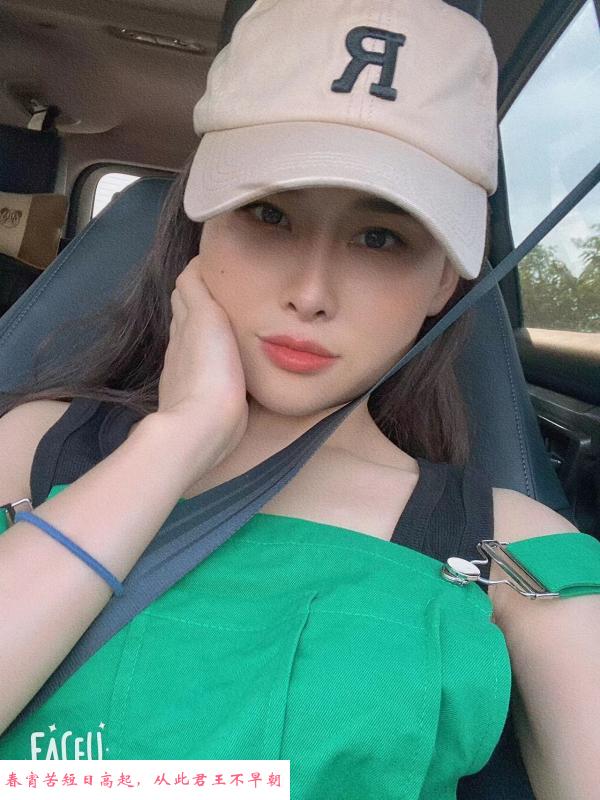 双塘小少妇 第1张