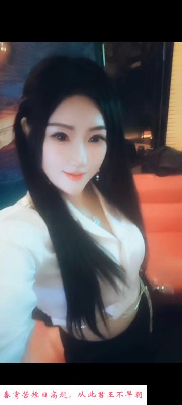 深圳福田红酒妹 第1张