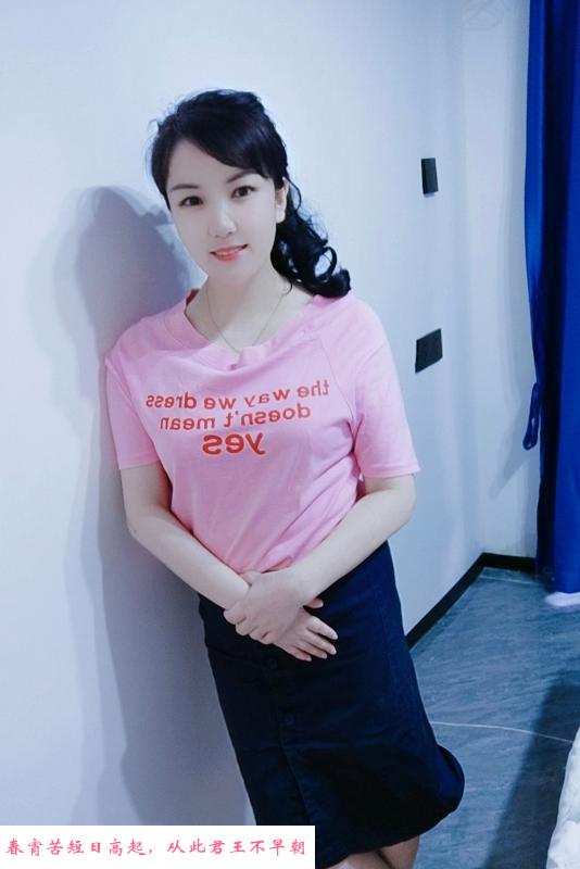 宝安挺乳大奶琪琪 第3张