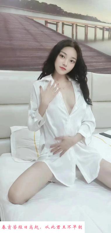 舌吻丽丽莞式服务 第1张