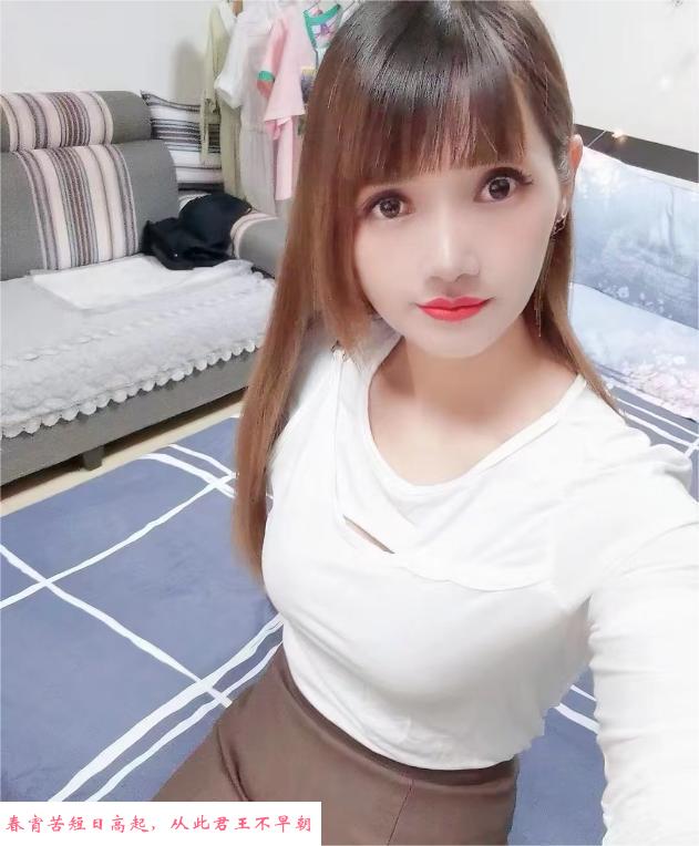 武侯性感小少妇丽丽 第1张