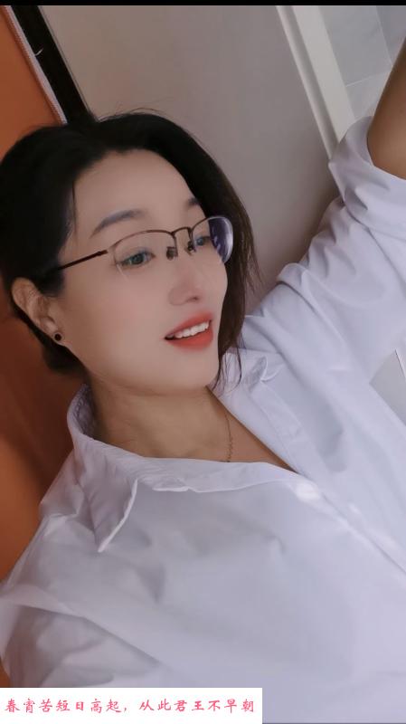 鹿城温柔少妇 第1张
