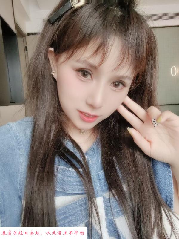 海口六小六 第1张