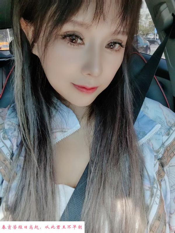 海口六小六 第2张