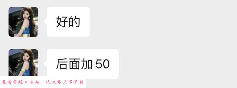 温江3t 第1张