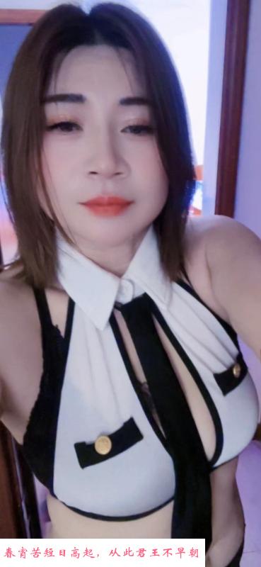 姊妹花 第1张