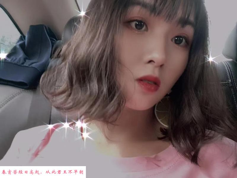 煌华jk小萝莉 第1张