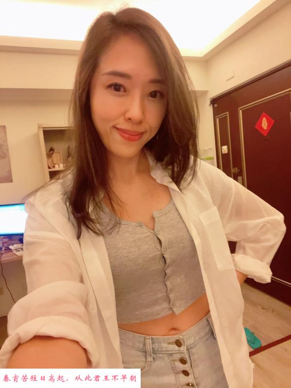 九龙山居家少妇小婷 第2张