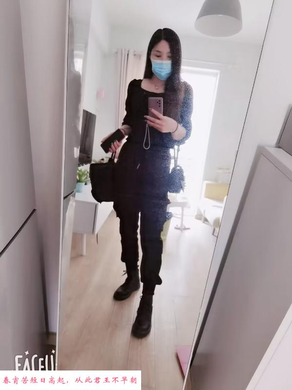 长腿御姐甜甜 第2张