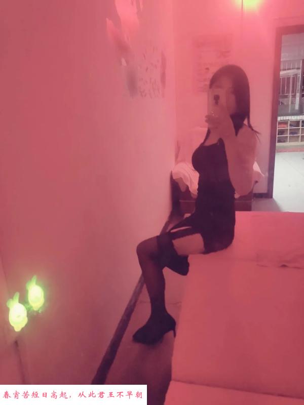 南开区性感少妇梦倩 第2张