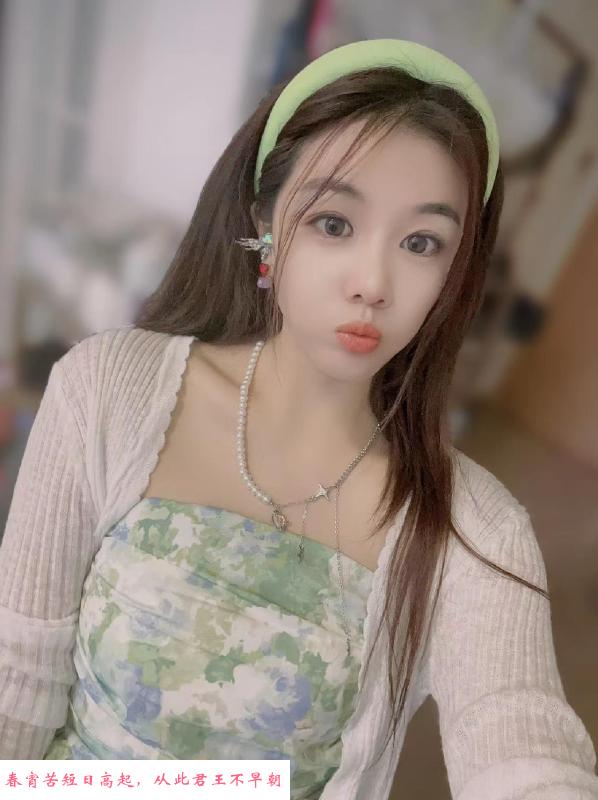 天河沐沐小美妇 第4张