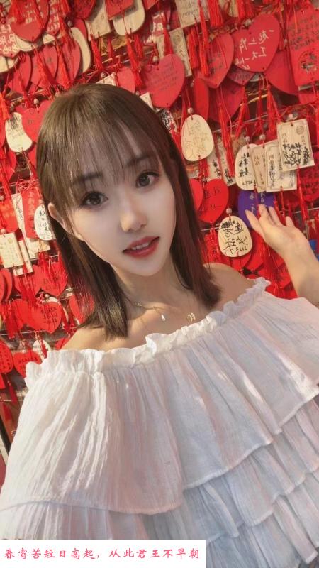 河东小情人 第2张