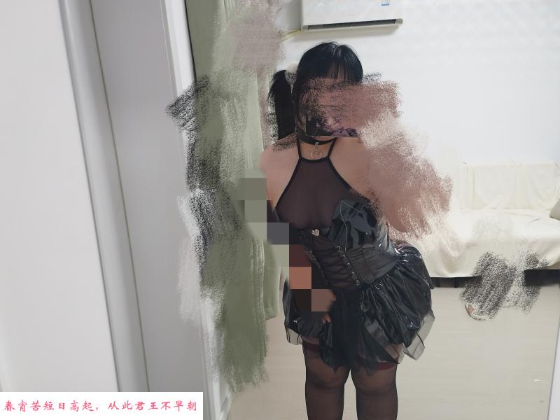 SM肉肉 第2张