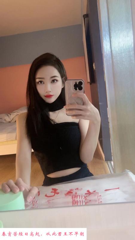 舌吻墨菲美女 第1张