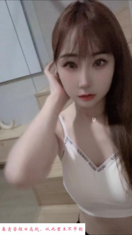 罗湖性感丑丑 第2张