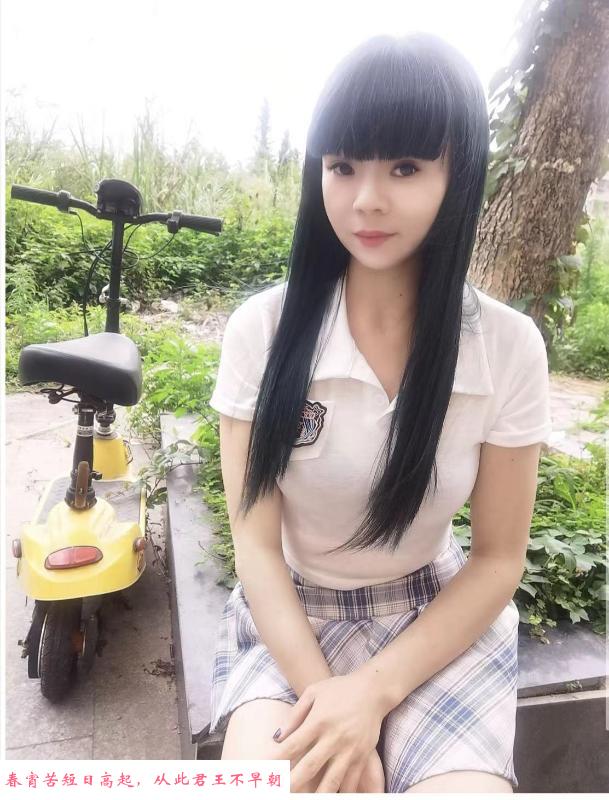 花都大波羽儿 第3张