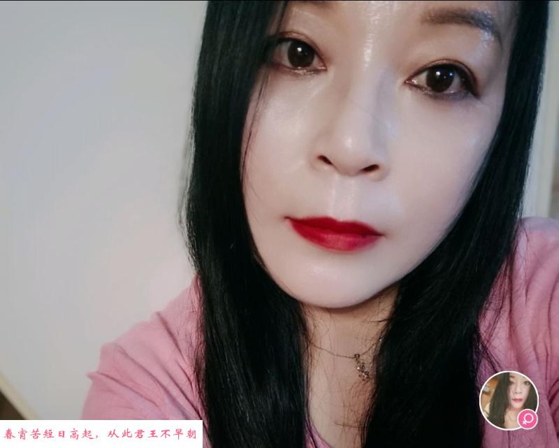 苏州张家港老熟女 第1张