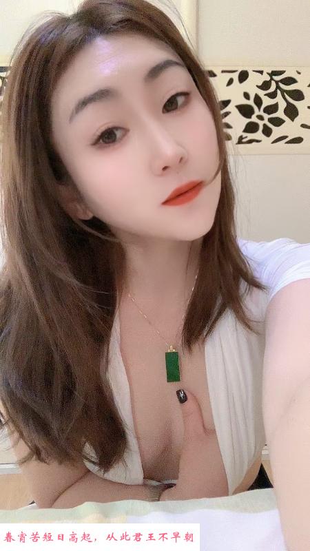 河北区微胖小姐姐 第1张