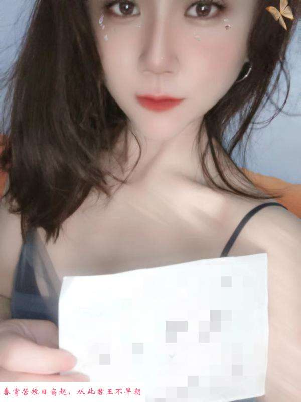 张店性感少妇 第1张