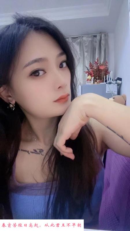 大波妹子丹丹 第1张