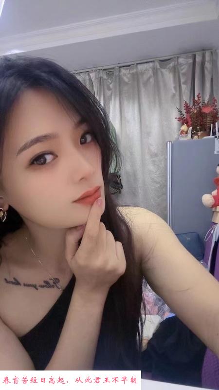 大波妹子丹丹 第2张