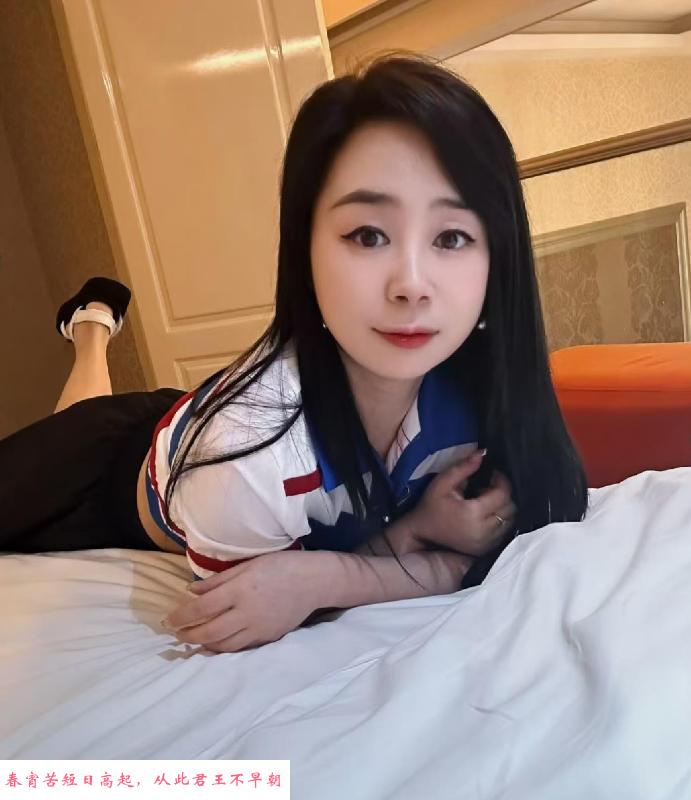 嘉禾珊珊美妇 第3张
