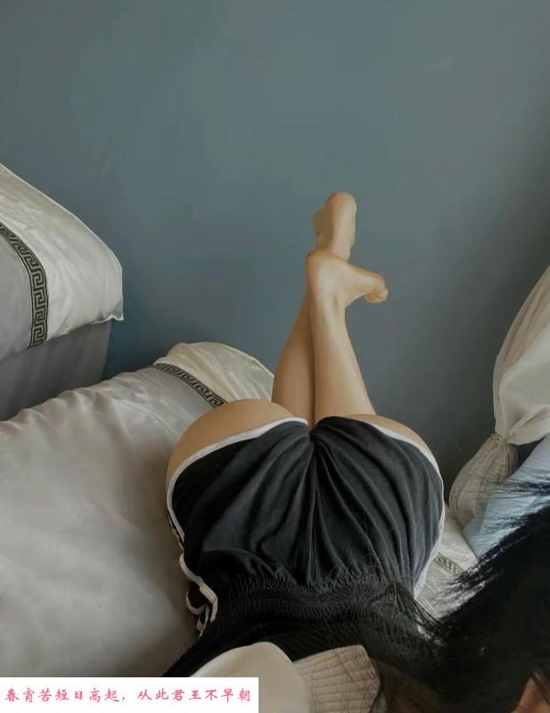 硚口制服包臀裙少妇 第4张
