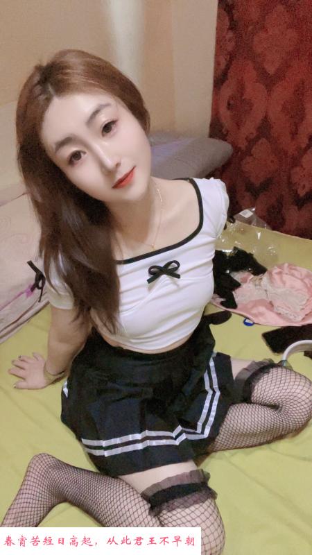 娇小少妇 第1张