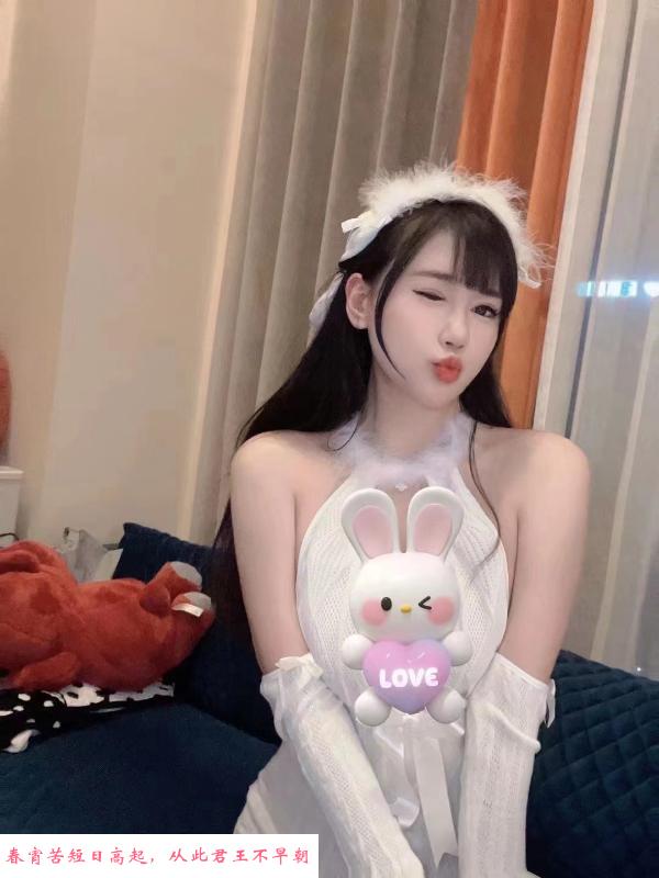 萧山可心 第2张