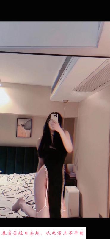 萧山可心 第3张