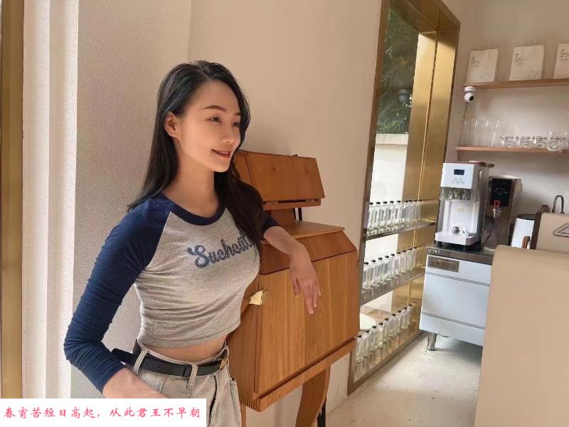 温柔小野猫菲菲 第2张