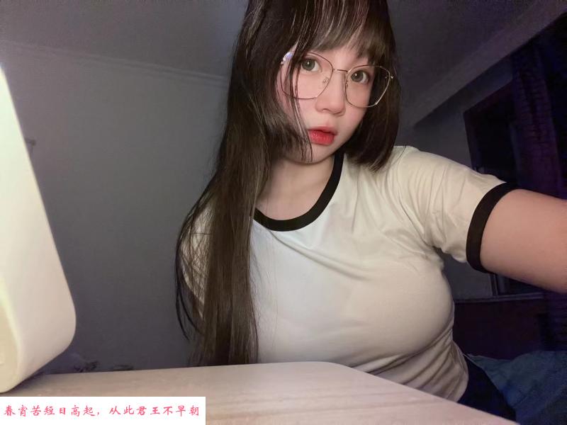 安阳大胸妹子小歪 第2张