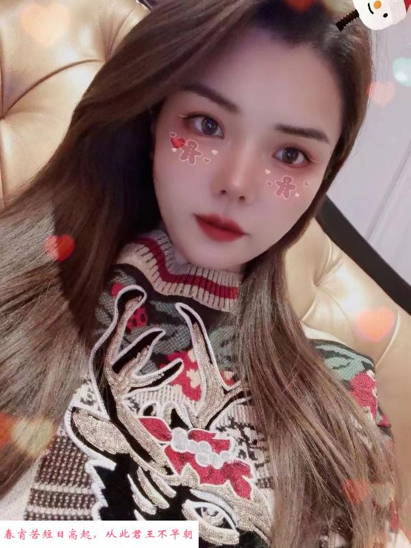 上海西站邻家小妹瑶瑶 第3张