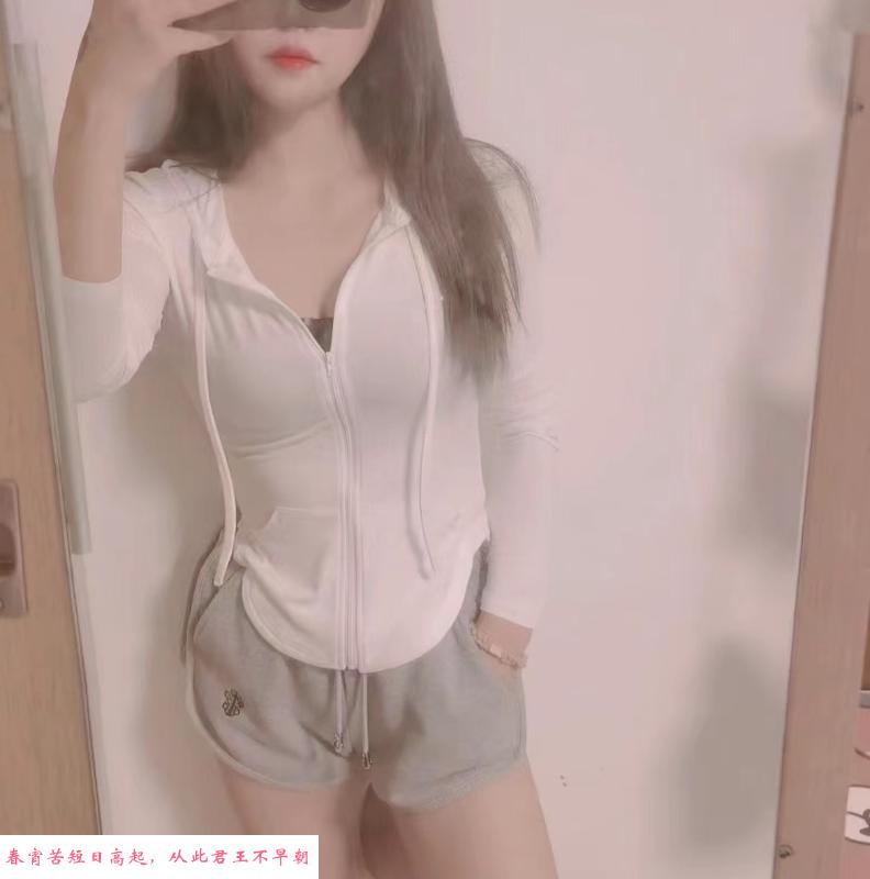 上海西站邻家小妹瑶瑶 第4张