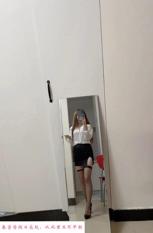 罗湖婷儿 第2张