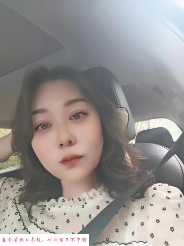 普陀风情温柔汤圆 第1张