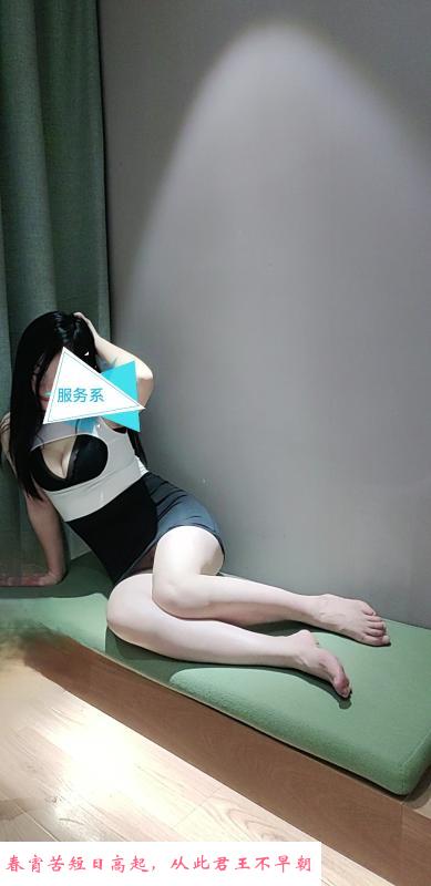 汉口活好骚少妇 第2张