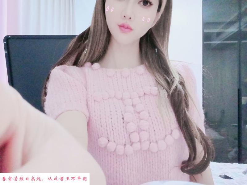 秦淮佩琪 第3张