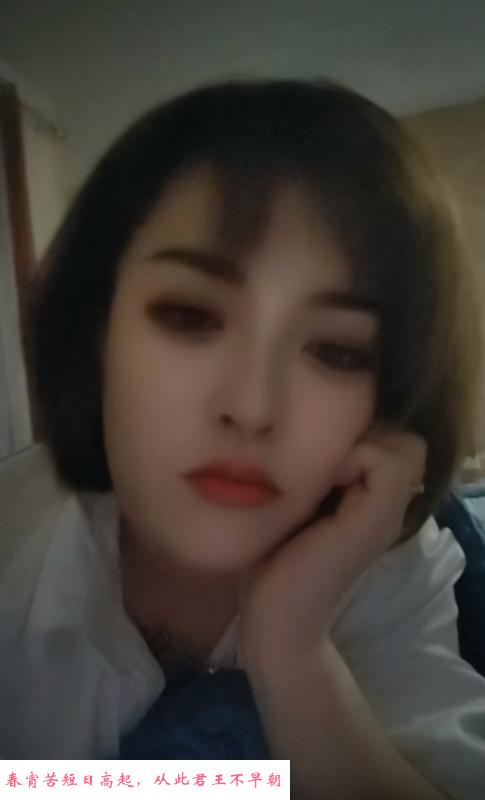 漂亮熟女 第2张