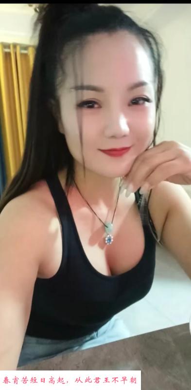 笑容打动人心 第3张