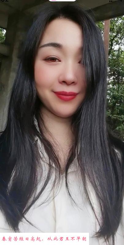 白云大胸熟女小柔 第1张