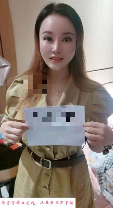 服务系嫂子小冉 第1张