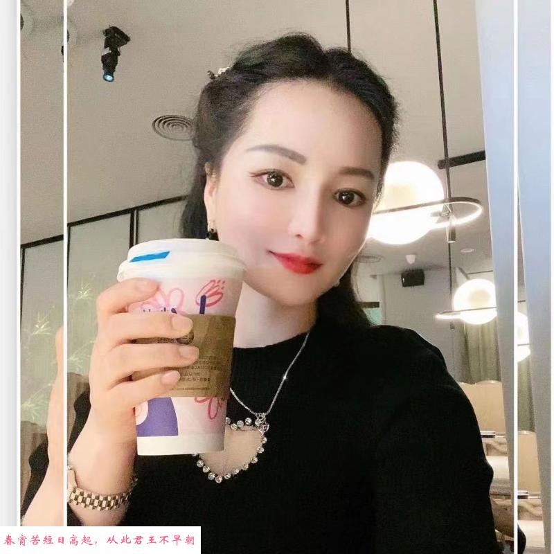 姑苏熟女 第4张